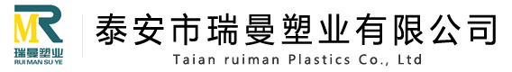 連云港外貿(mào)冷庫(kù)有限責(zé)任公司-連云港冷庫(kù)